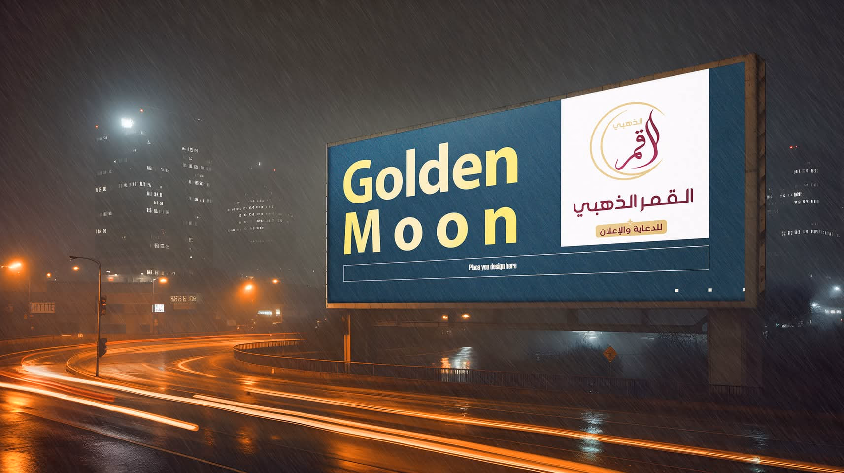  طباعة اللوحات الخارجيه